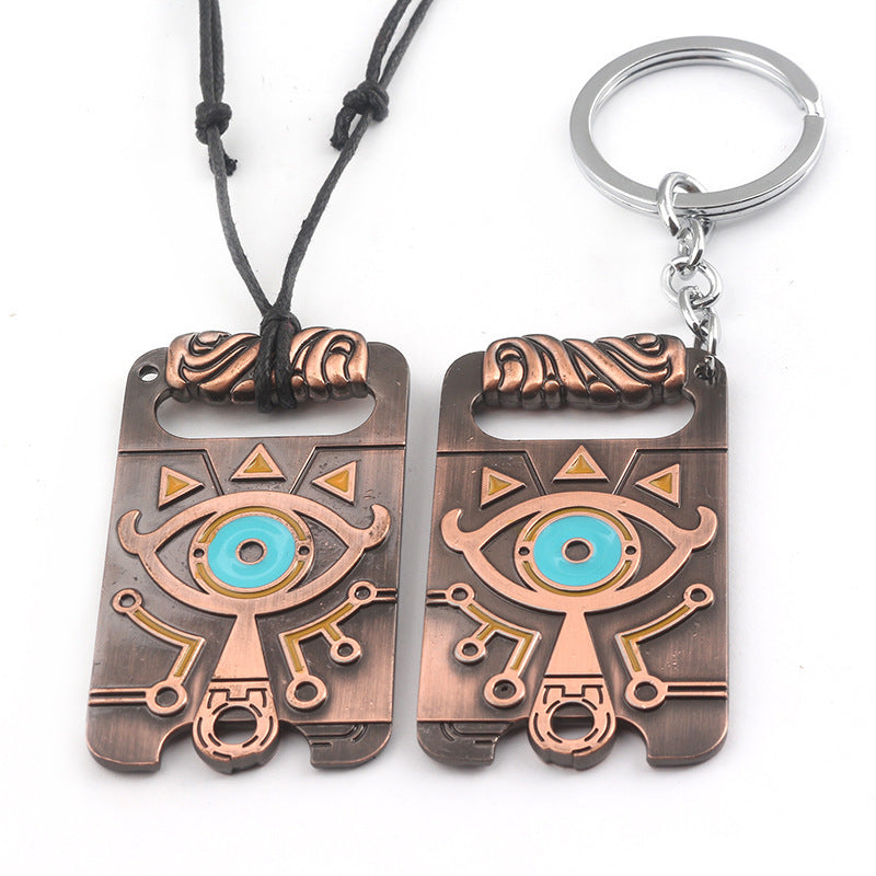 Unisex keyring metal pendant