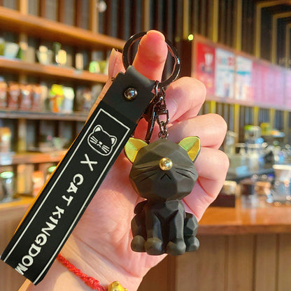 Cute kitty face car keychain