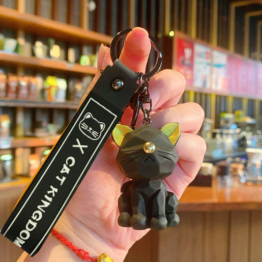 Cute kitty face car keychain